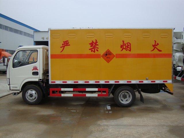 盂县危险品运输