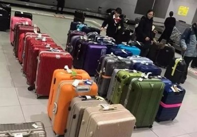 盂县行李托运